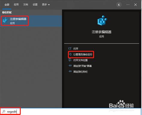 電腦鎖定畫面桌布|如何存取 Windows 10 的登入／鎖屏背景？高清美圖教你存！－飄。